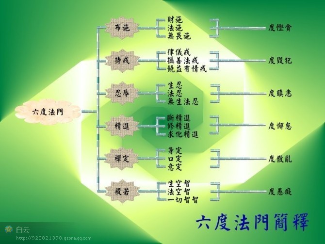 未命名6.jpg